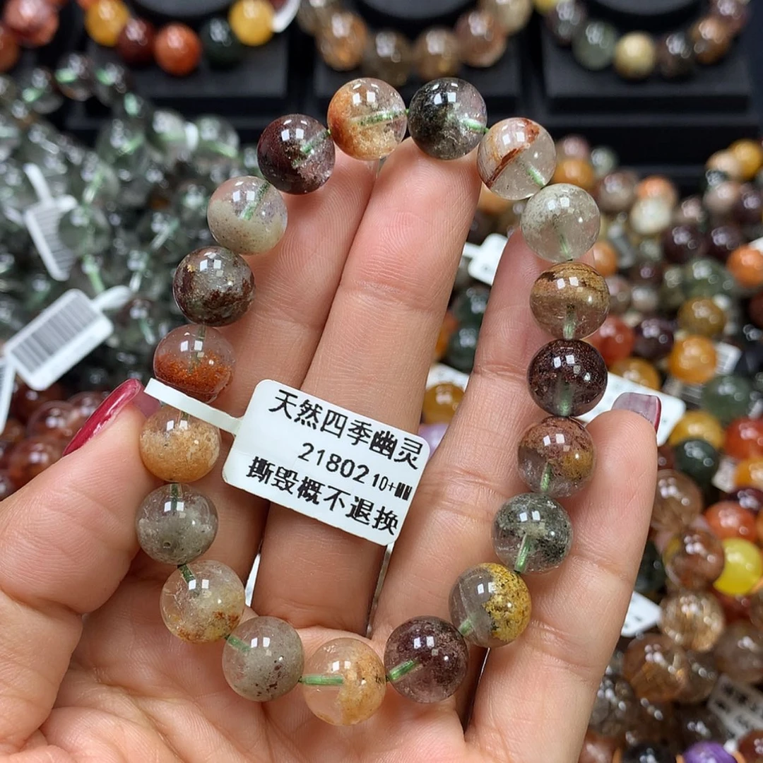 【闪购商品】水晶手链未镶嵌，