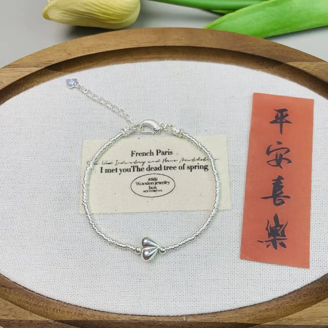 足银手链 【匠心银饰】屁桃盘缠百搭手链节日生日告白老婆女友礼物