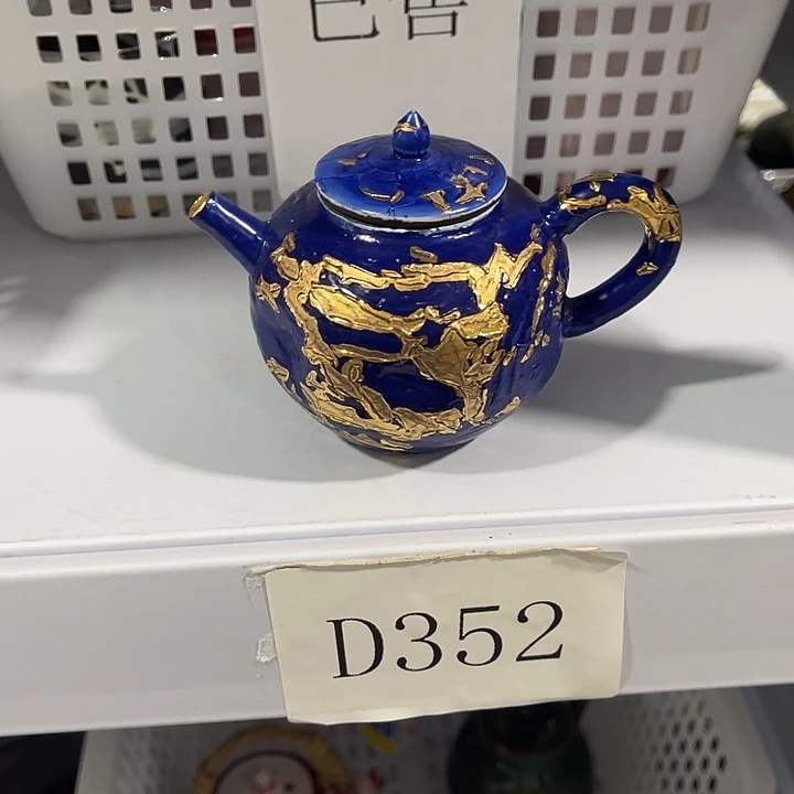 福利待遇多多哦哦哦