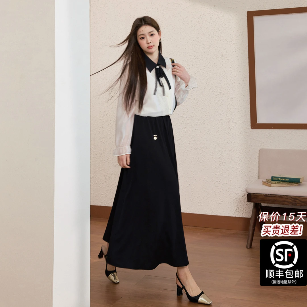 蓝语大码女装气质衬衫上衣小吊带高腰a字半身裙2025秋装套装01581