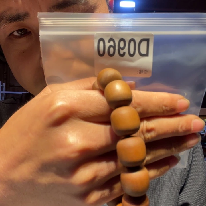 大叶紫檀（黑酸枝木类）960