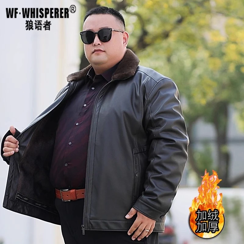 胖爸爸冬装外套皮衣中老年皮夹克保暖加绒加厚防寒皮袄加肥加大码