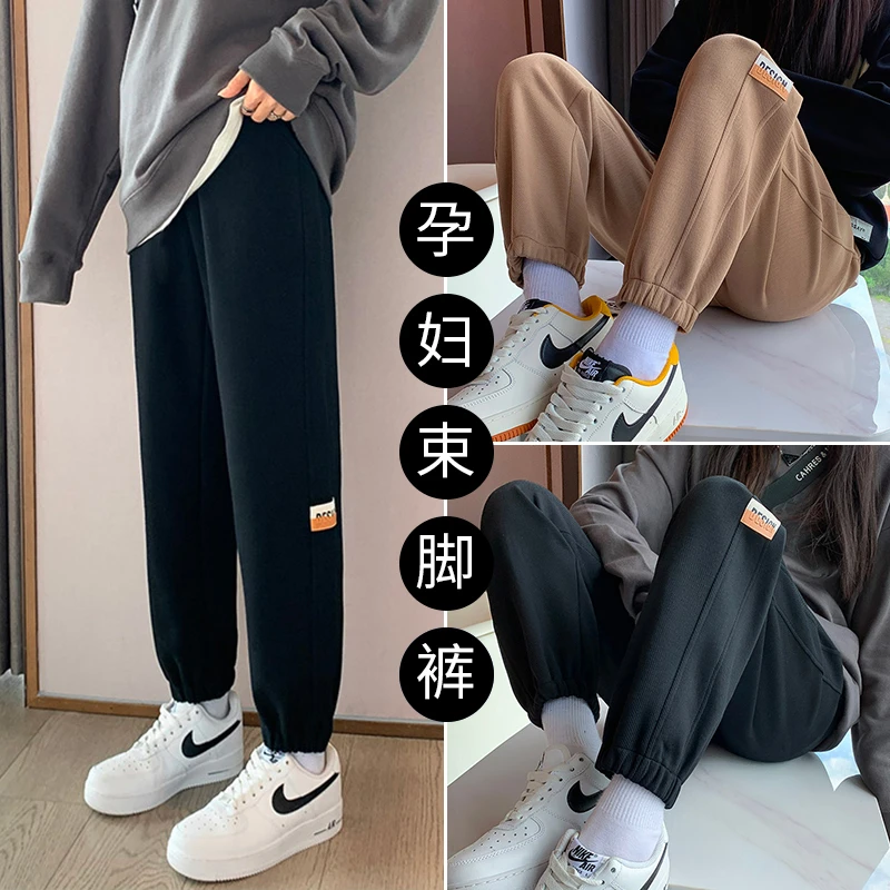 孕妇裤子春秋外穿2025新款休闲直筒束脚打底卫裤运动裤春装女