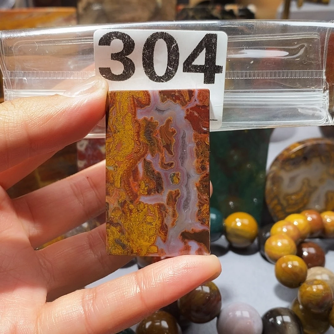 硅化玉未镶嵌天然北票硅化玉吊坠