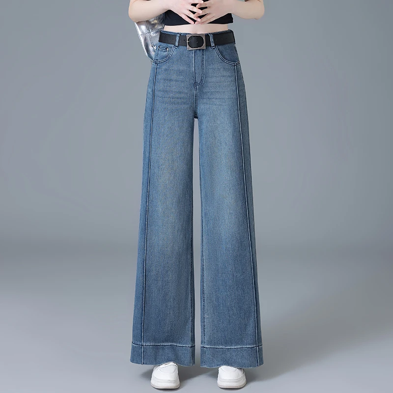 时尚休闲阔腿牛仔裤女2025春夏新款高腰显瘦百搭长裤子气质大脚裤