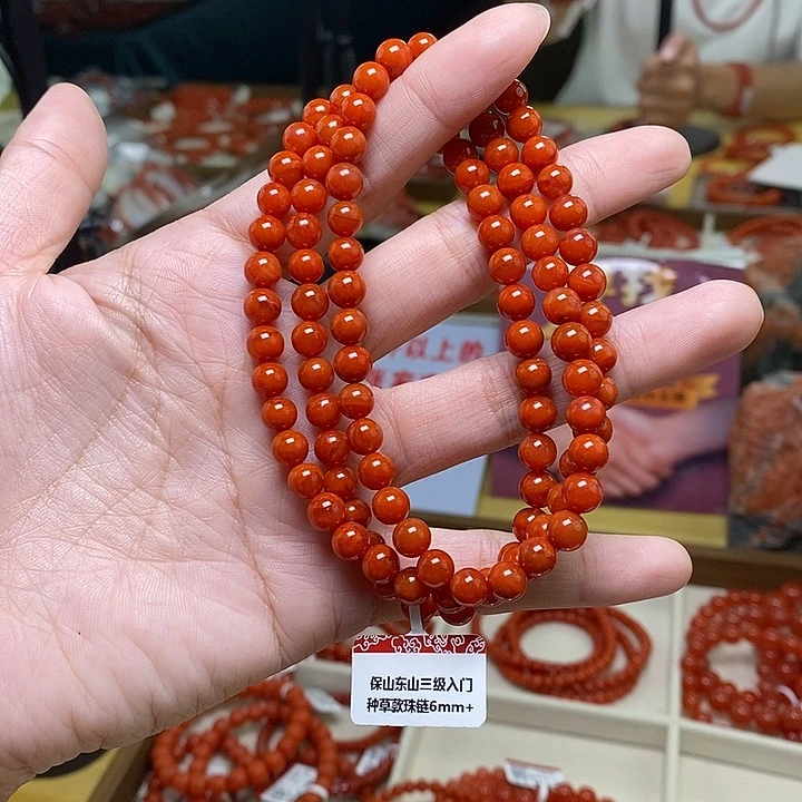 南红玛瑙未镶嵌多样性发一卡6+