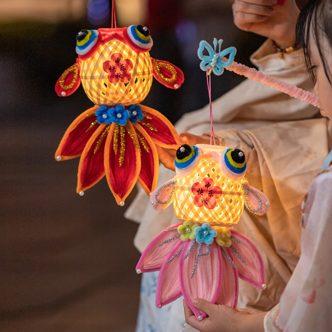 中秋节手工diy扭扭棒竹编锦鲤鱼灯手提中式花灯幼儿园活动