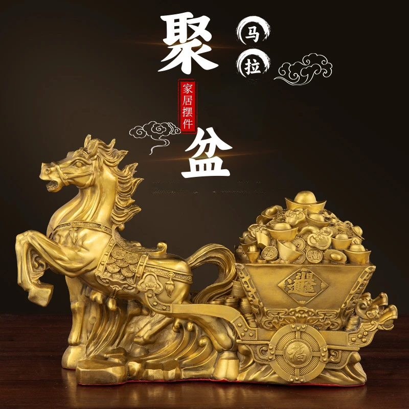 黄铜马拉聚盆马到成功家居办公室摆件金属工艺品摆件