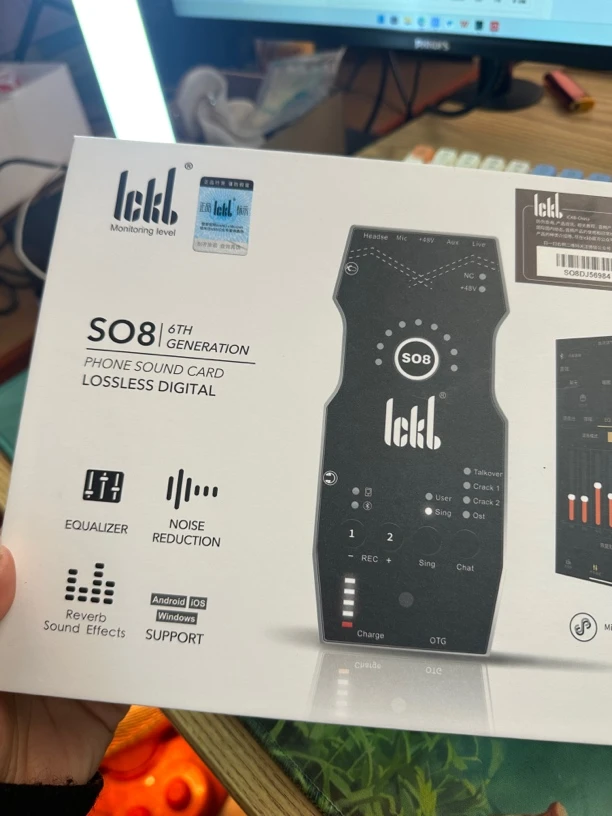 99新 ickb so8六代标配有线遥控器