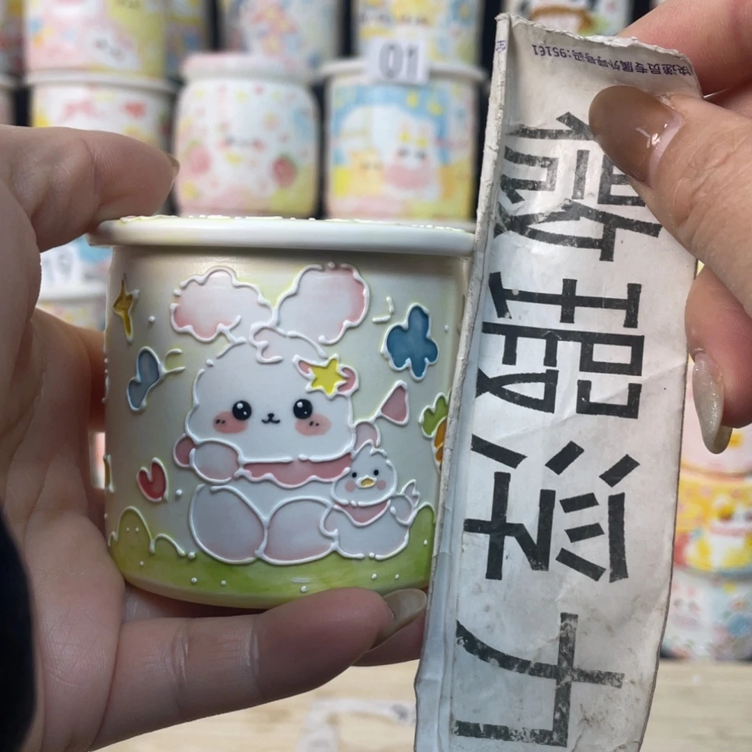 2867 小嘟嘟嘟嘟嘟嘟嘟嘟嘟嘟