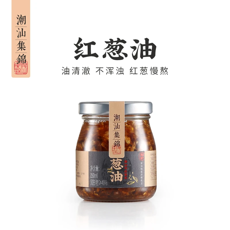 潮汕集锦优选香葱油煮汤炒饭拌面油葱酥酱料香味特产调味料150ml