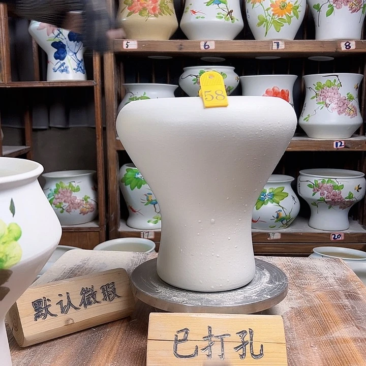 摆件58大微瑕新款新款陶瓷