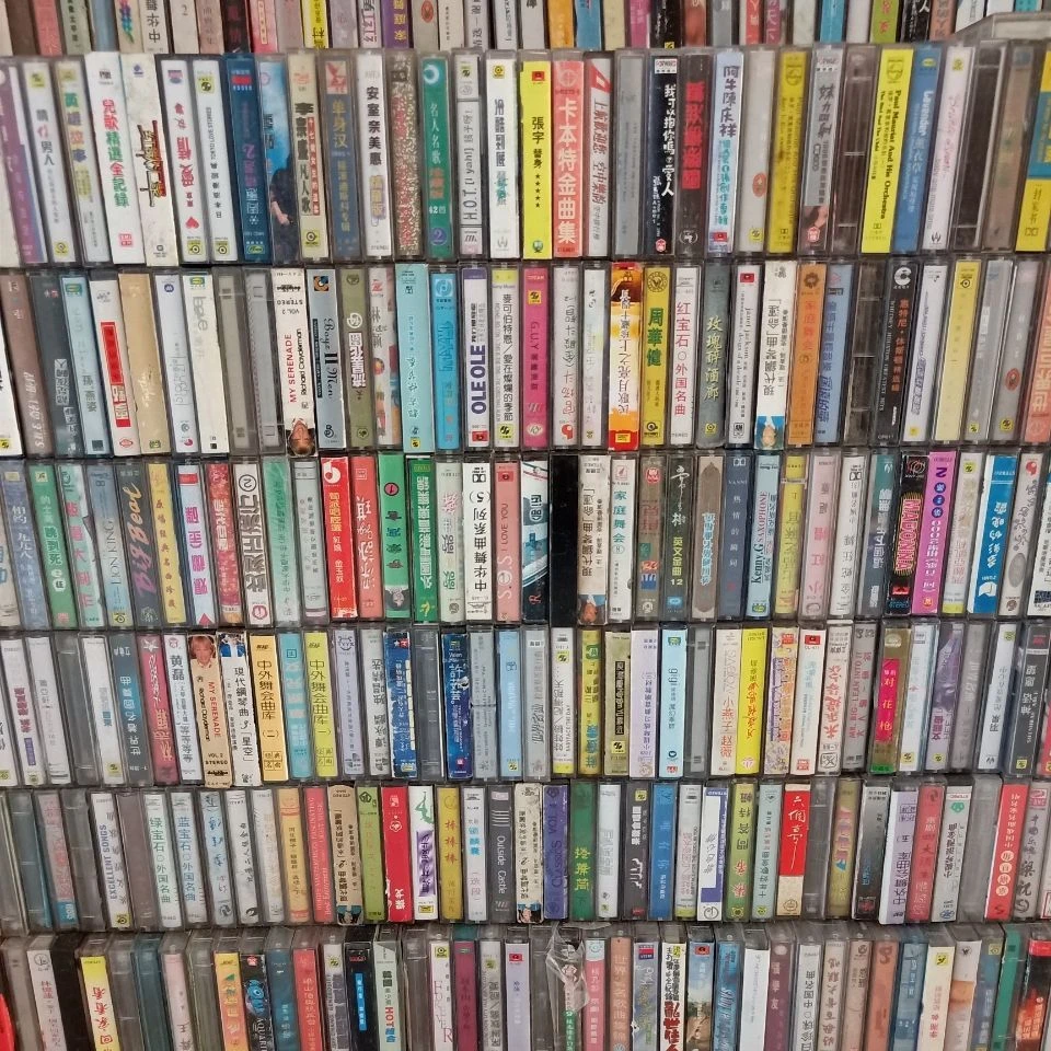 正版磁带，正版流通品正常播放