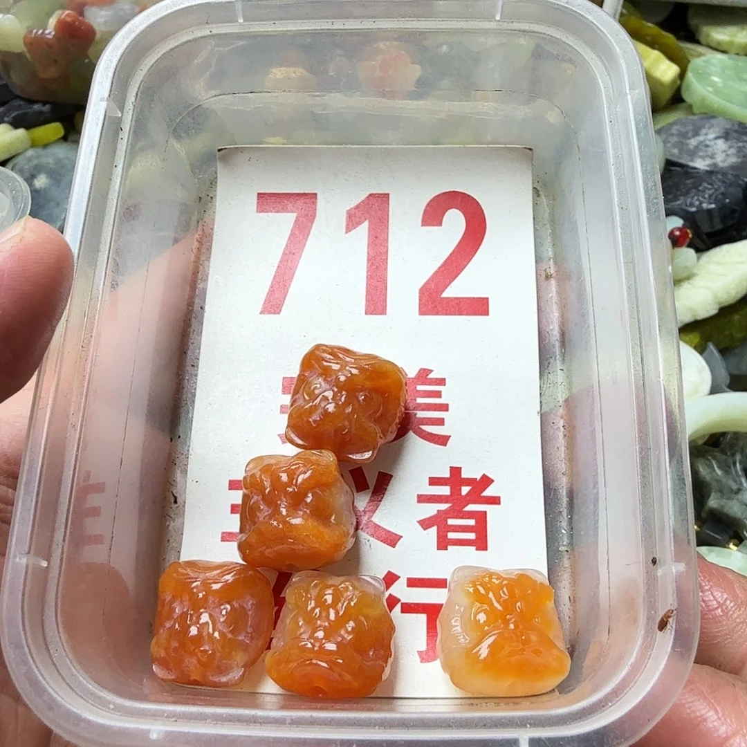蛇纹石玉未镶嵌挂坠