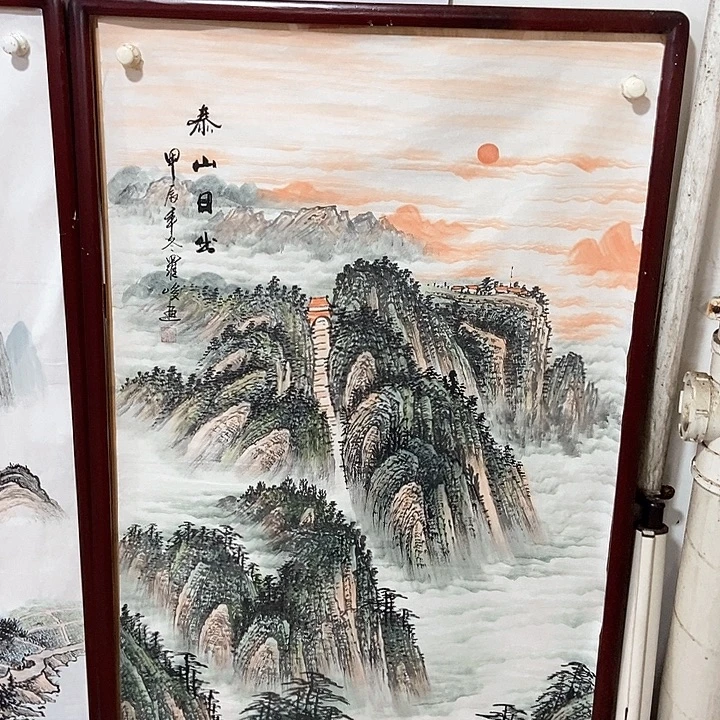 小周画廊 画心一幅不带框