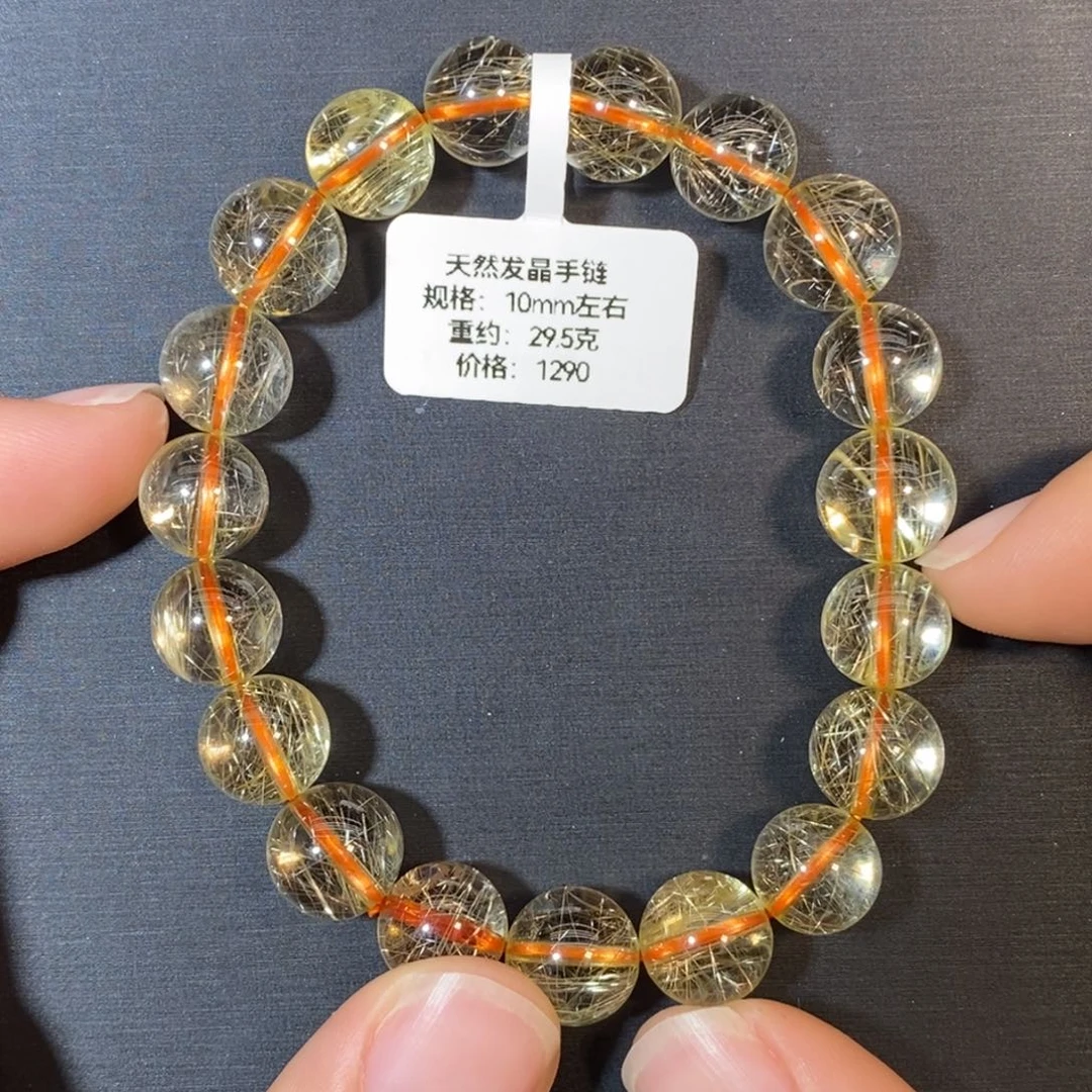 手链未镶嵌水晶手链10mm 瑾