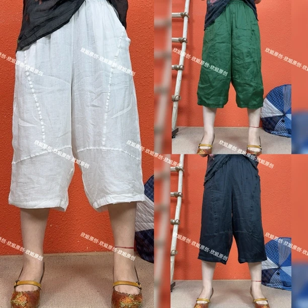 欣姐原创·75公分七分裤100%苎麻不对称褶皱拼接双层休闲裤女