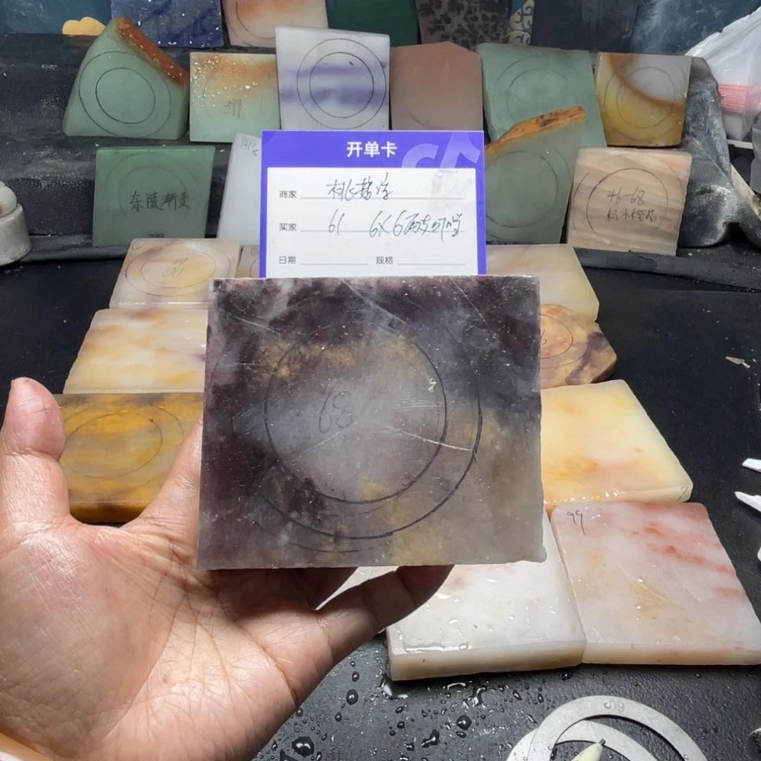 桃***凉石英质玉（金丝玉）未镶嵌手镯定制手镯