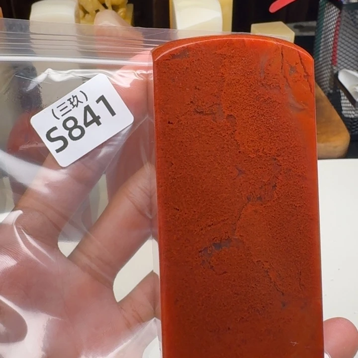 老挝石脚****名老挝 老挝 老挝