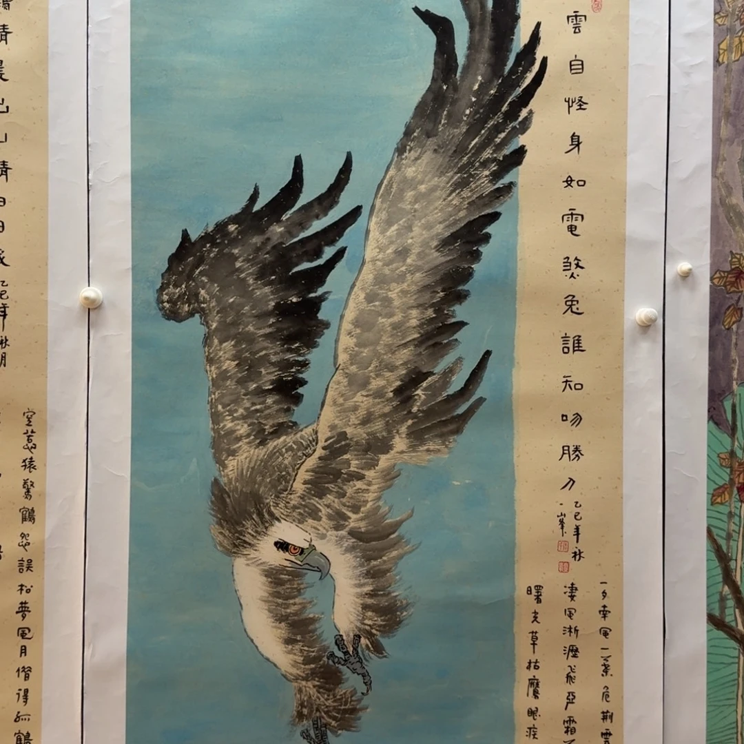 国画张一峰四尺花鸟