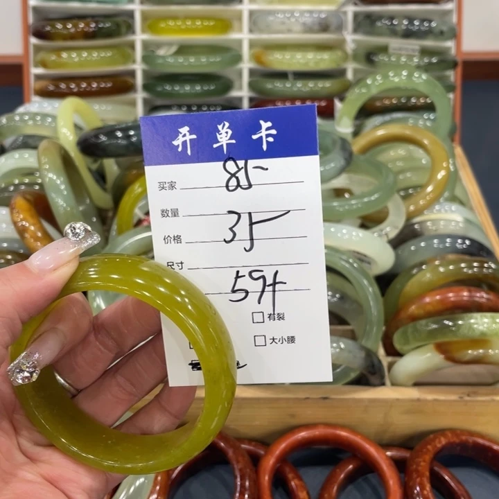 未镶嵌蛇纹石玉手镯