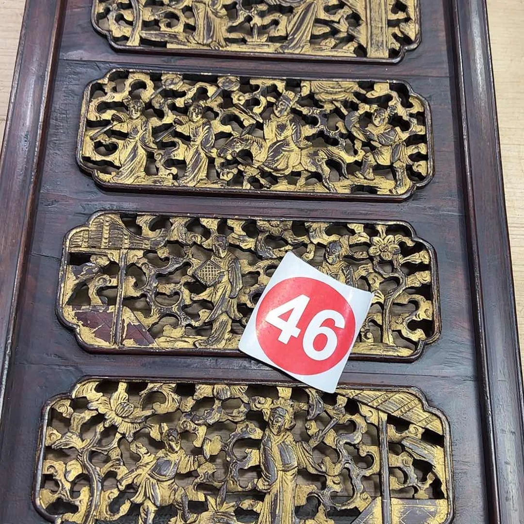 香榧木…*泽66666666666666