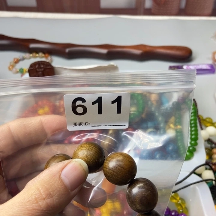 大果紫檀（缅甸花梨）吉**心611