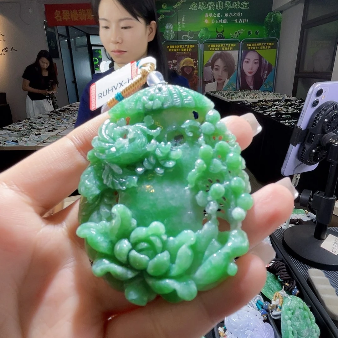 颈饰未镶嵌翡翠一个