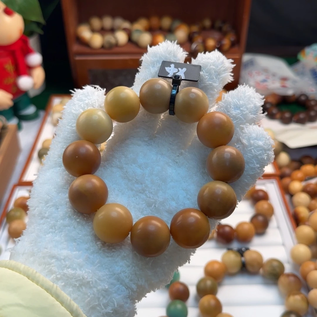 菩提根/象牙果手串卡22中瑕疵圆珠