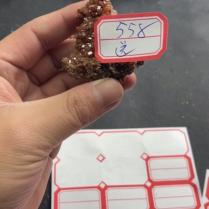 m***9石材558送5458999665486