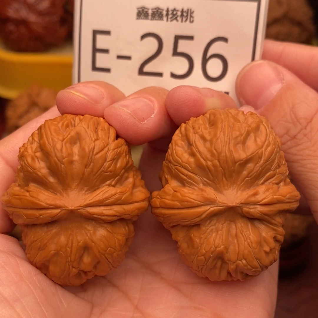 我***神文玩核桃把件元宝41