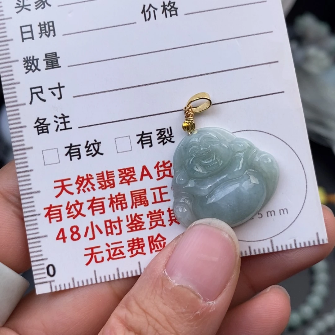 翡翠未镶嵌颈饰佛公