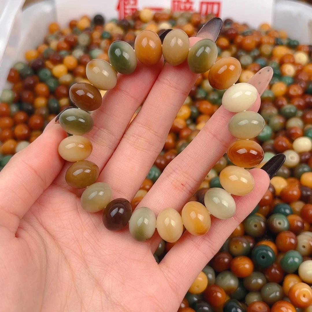 菩提根/象牙果吊坠花皮算盘手串