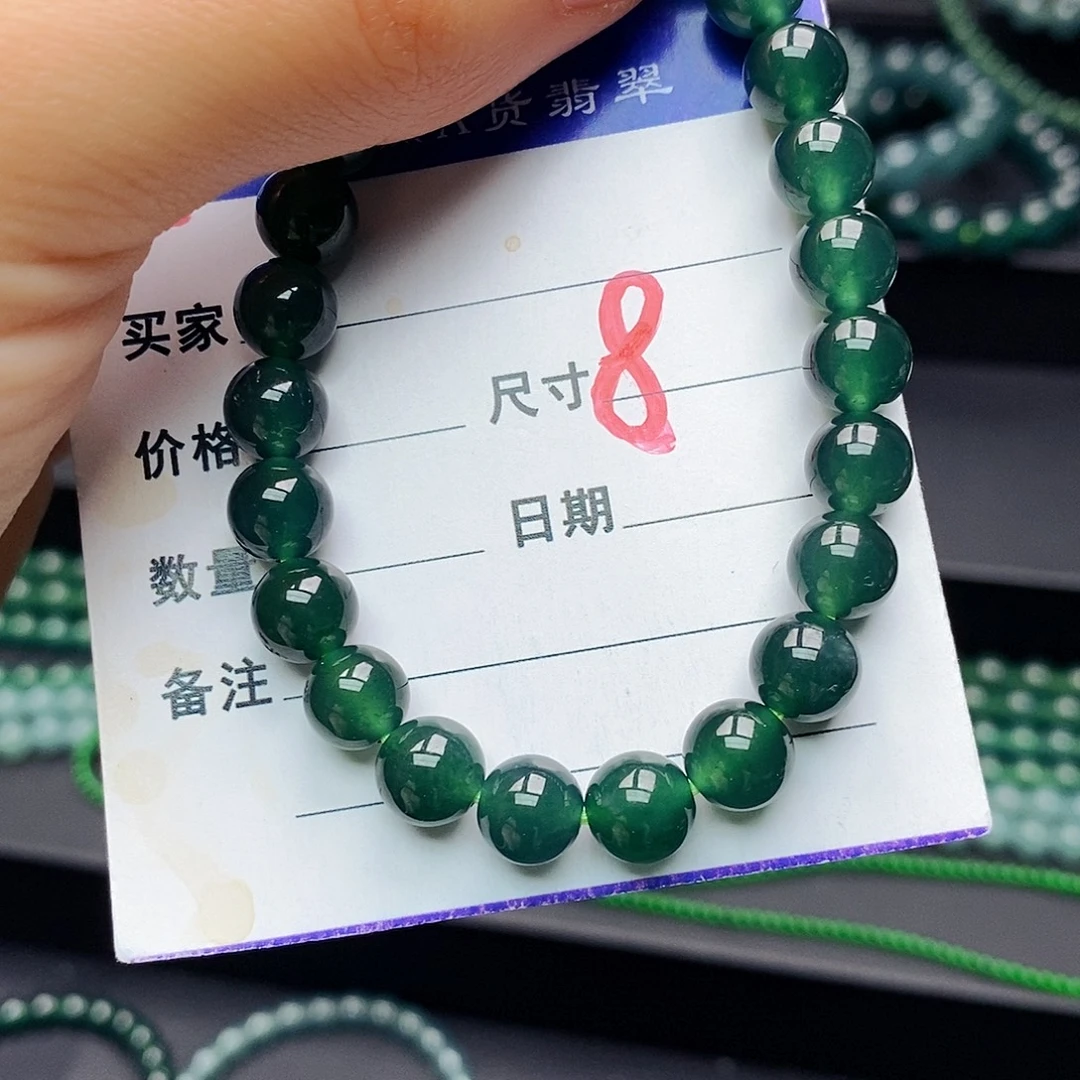 翡翠未镶嵌手链翡翠