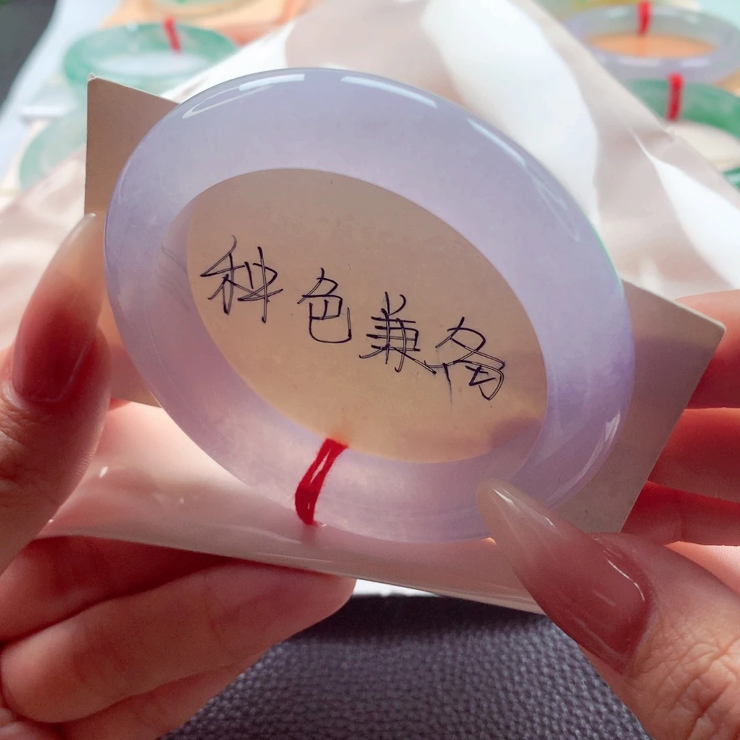 翡翠未镶嵌手镯56冰透起光冰冰紫满色 敏