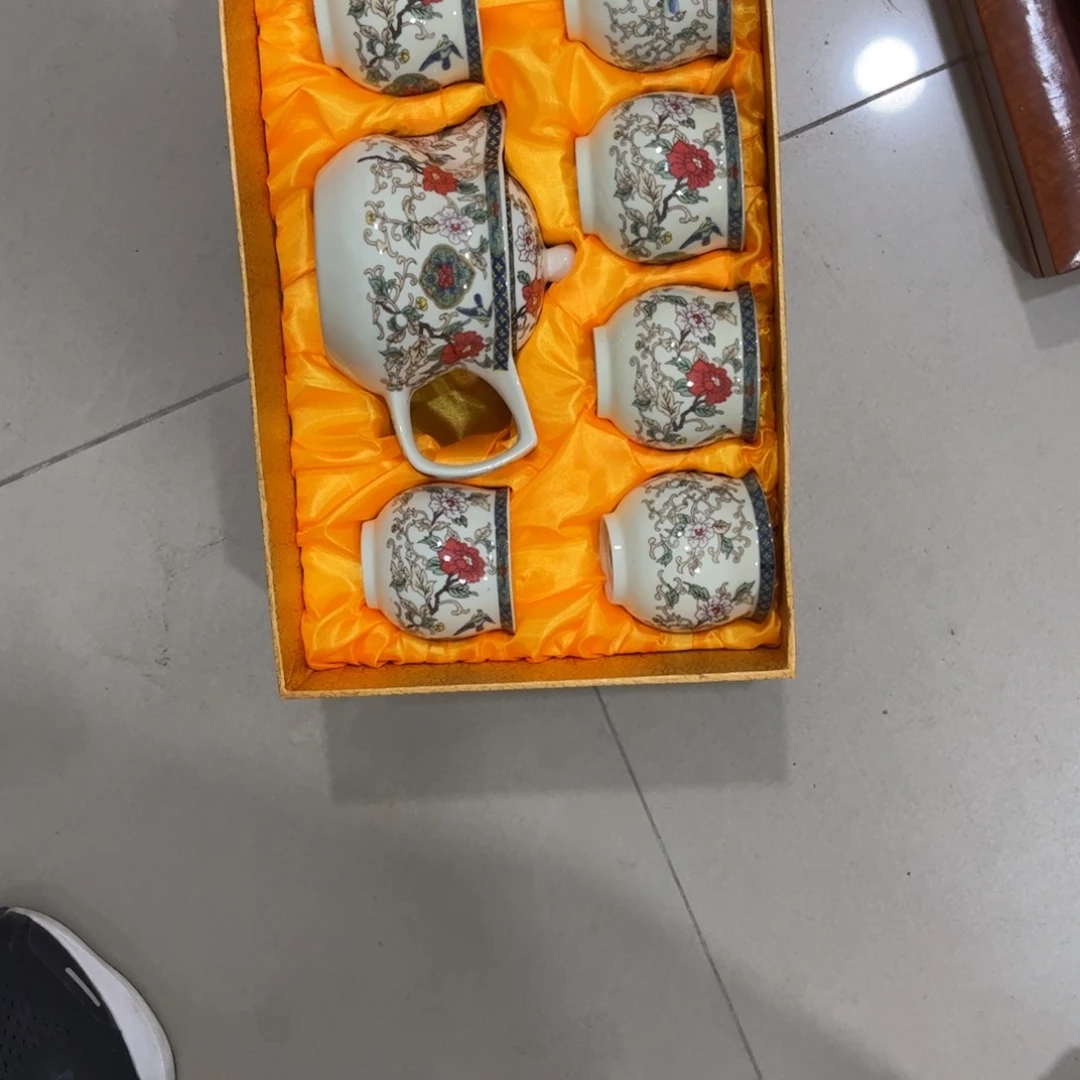 茶盏孙*茶茶茶茶茶茶茶