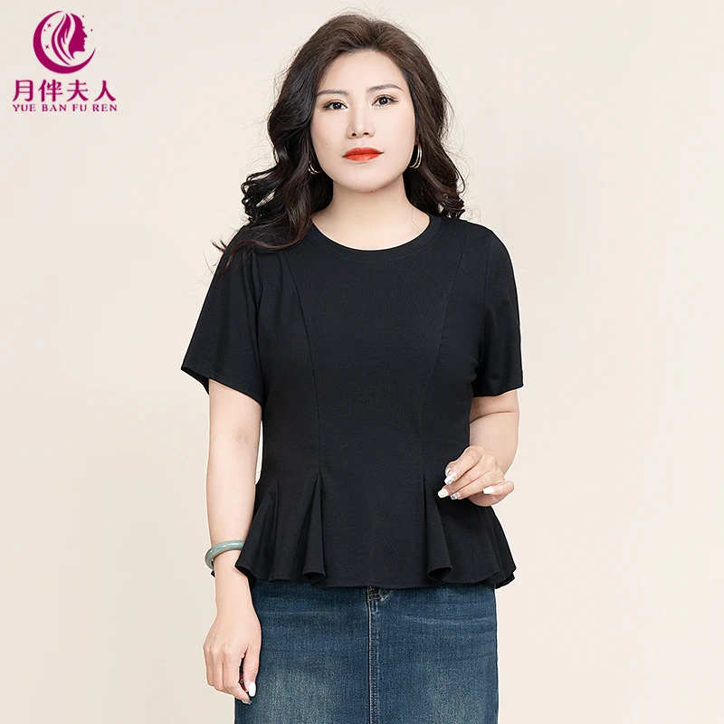 月伴夫人 2025夏季新款大码正肩设计收腰显瘦短袖T恤上衣72051