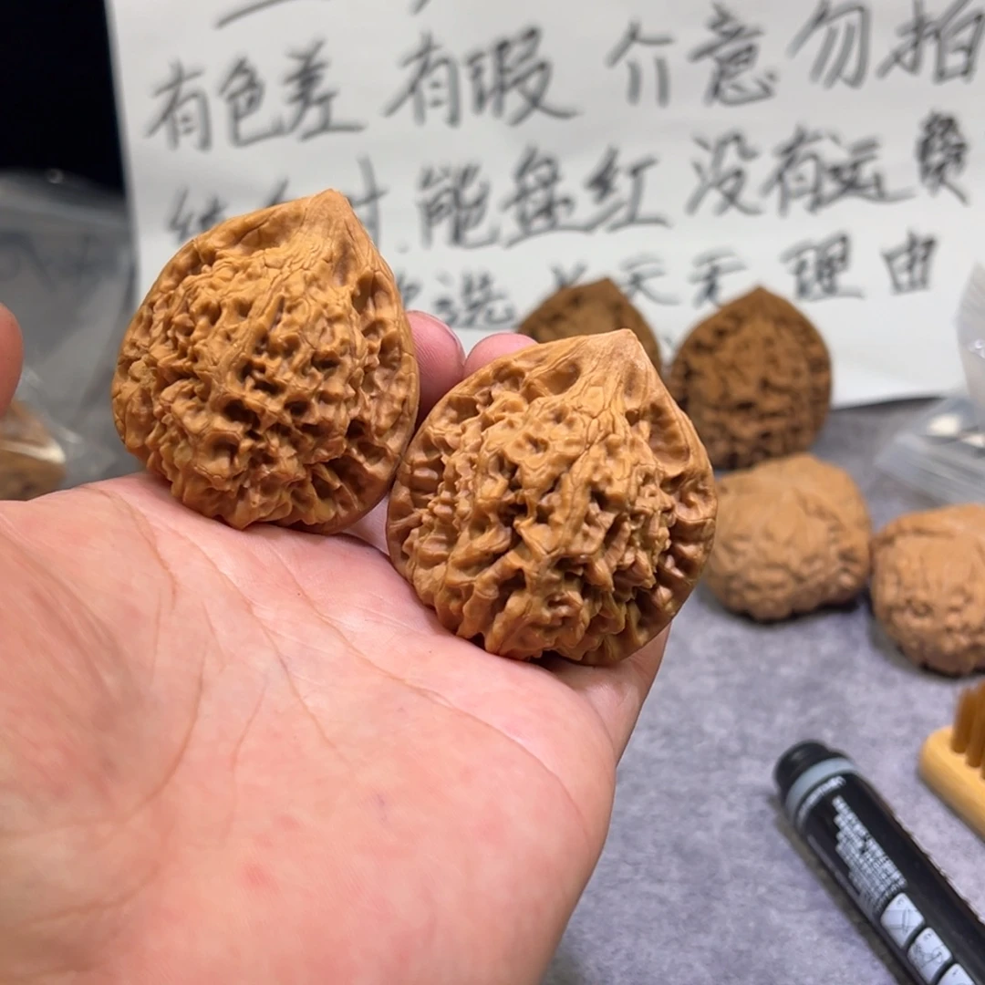 E***.文玩核桃吊坠官帽