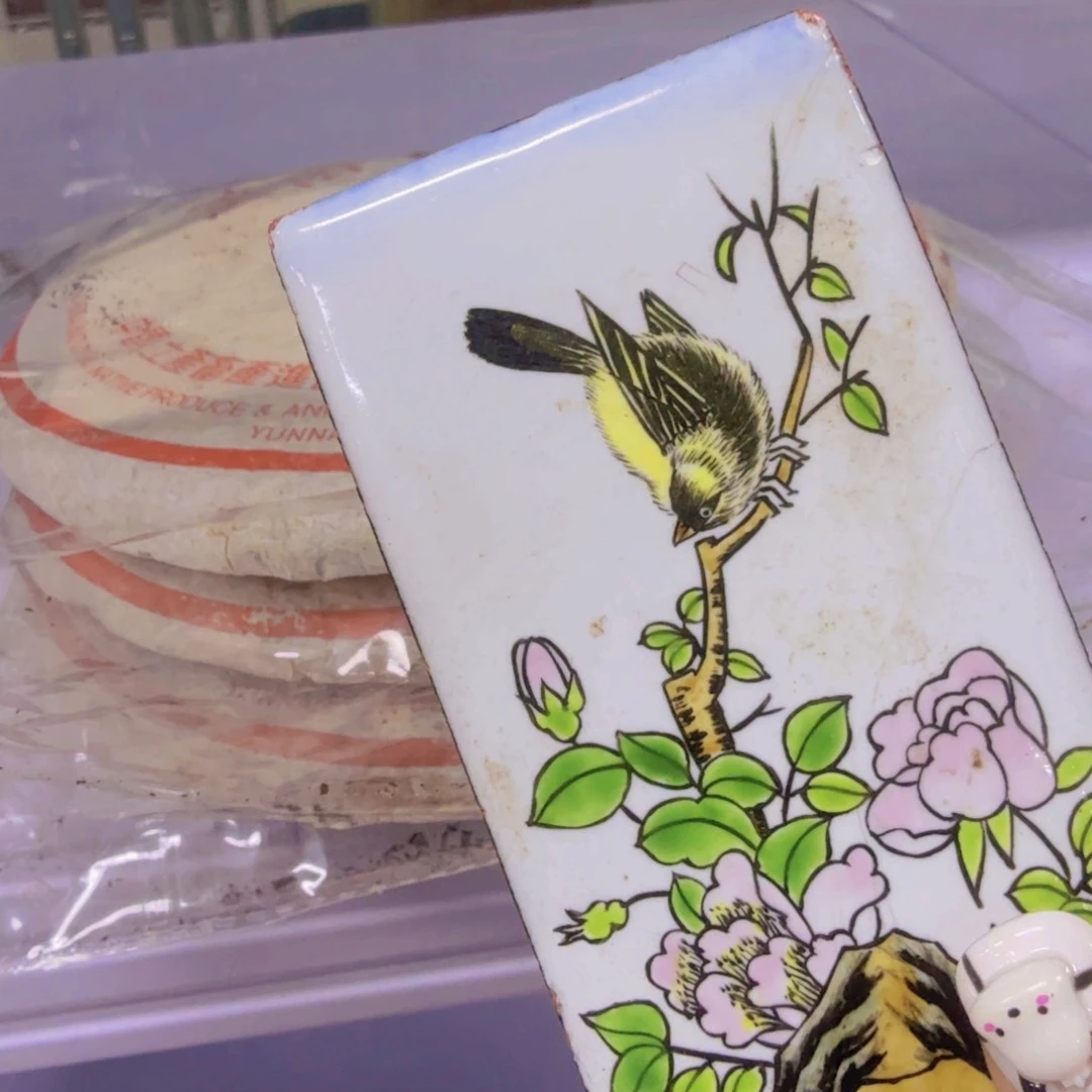 哈哈哈哈哈哈哈哈哈宝***哥