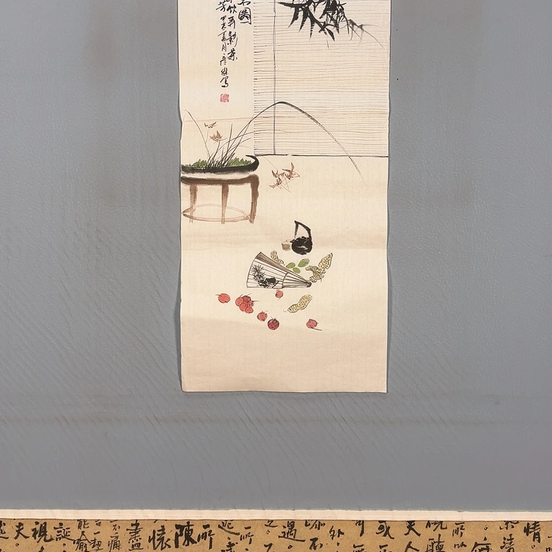 国画409 牡丹仙子好