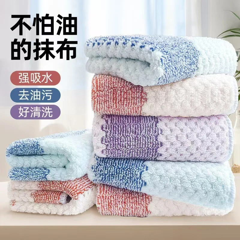 厨房抹布特厚洗碗布超厚吸水不掉毛不粘油家务清洁百洁布擦桌子布
