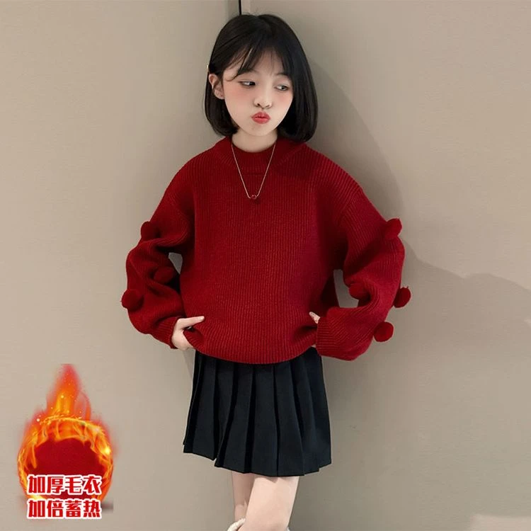 【丫丫童品】女童长袖时尚球球圆领毛衣-G245