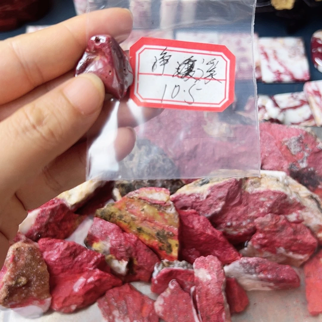 天然辰砂朱砂原石
