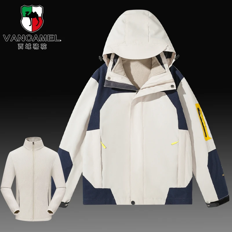 春秋冬冲锋外套情侣款三合一两件套可拆卸内胆加绒加厚保暖登山服