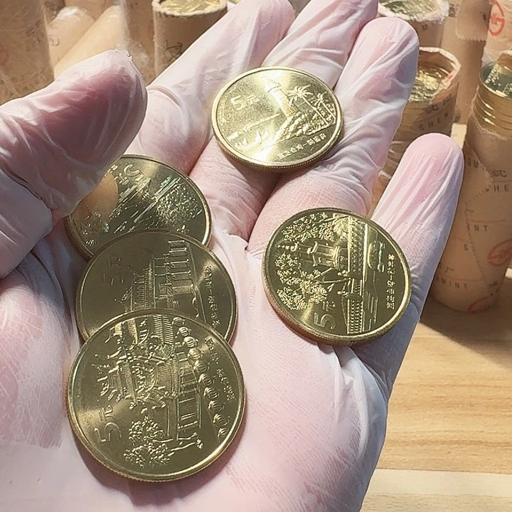 其他普通金属5枚，风华套装