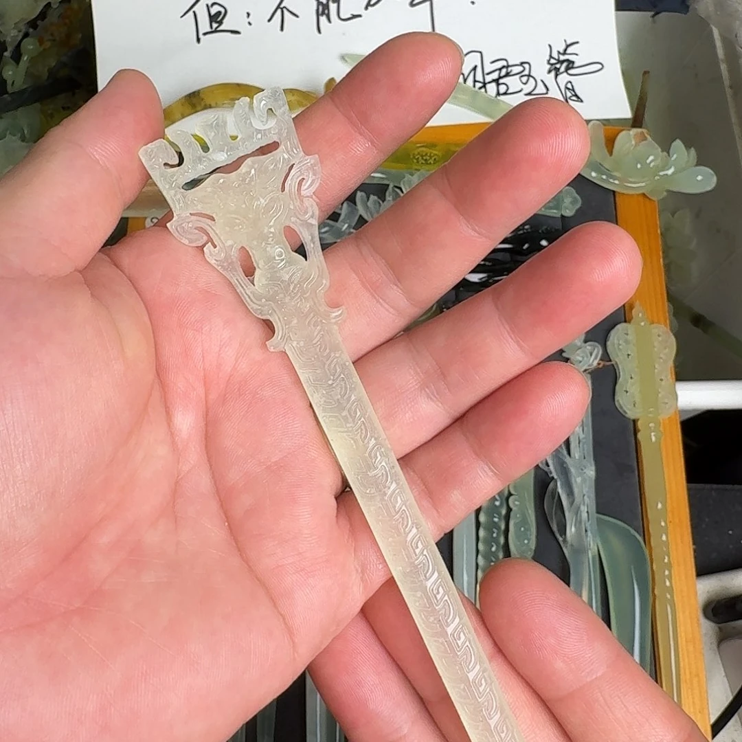 未镶嵌蛇纹石玉发饰