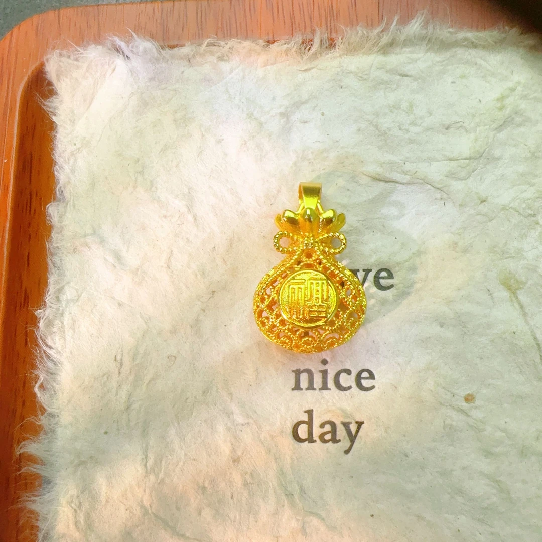 【丁老头甄选】镂空福袋吊坠60173