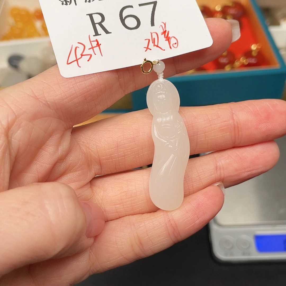 和田玉珠宝半成品未镶嵌R67