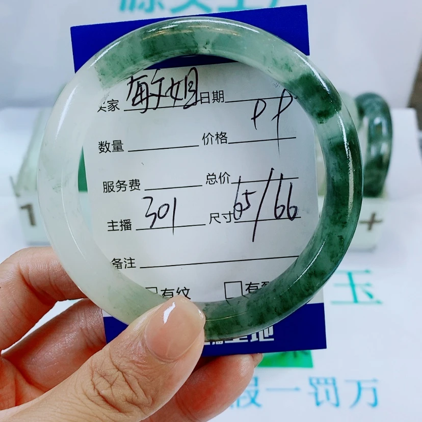 【闪购商品】未镶嵌手镯石英质玉敏*！301