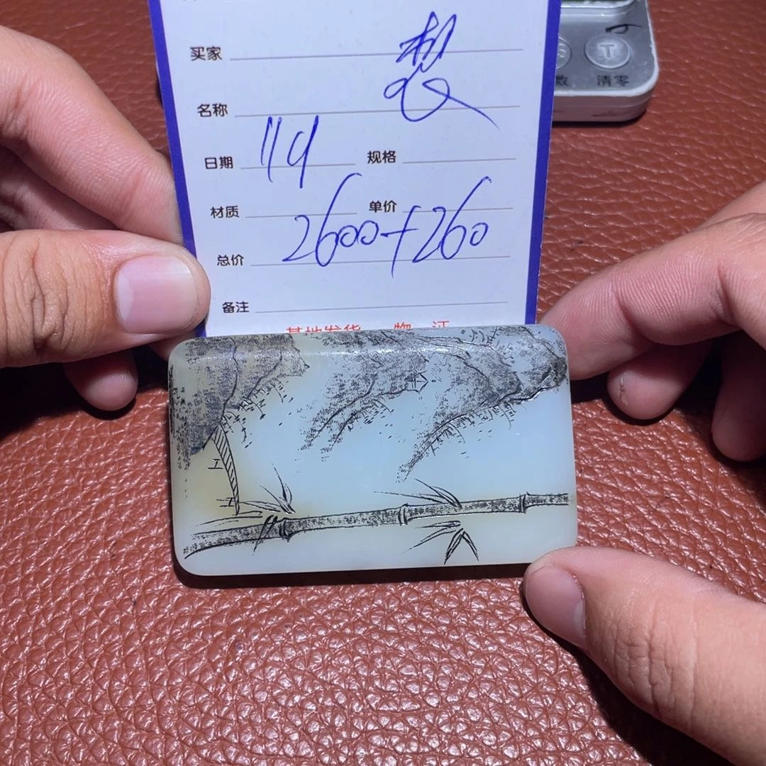 和田玉挂件未镶嵌想**美